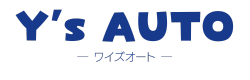 株式会社ヤスモト Y's AUTO